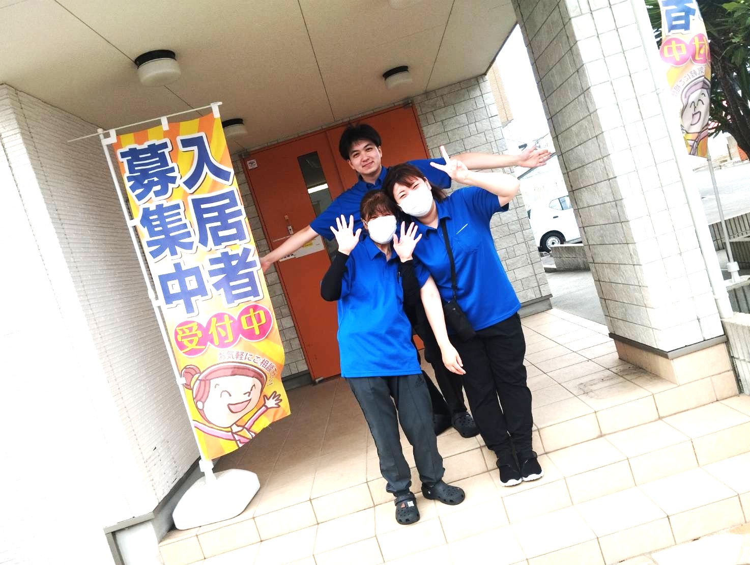スタッフのイメージ画像